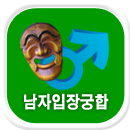 �����������Ǯ��