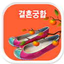 ��ȥ����Ǯ��